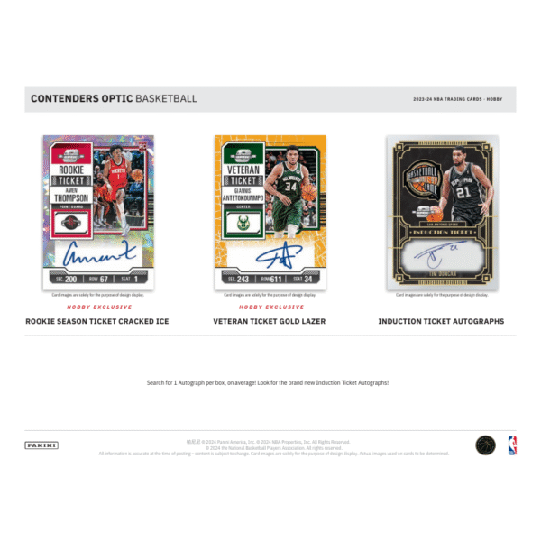 2023/24 Panini Contenders Optic Basketball Hobby Box - Image 3